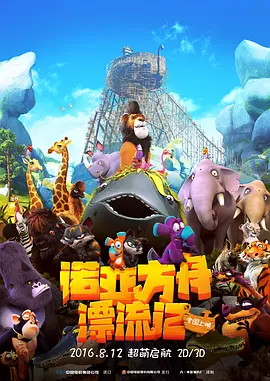 91亚洲免费