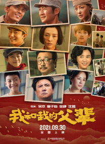 91亚洲免费